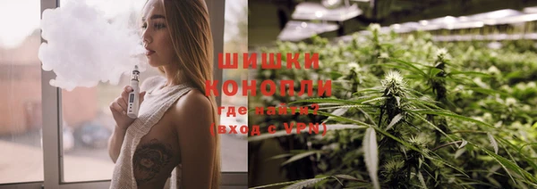 каннабис Балабаново