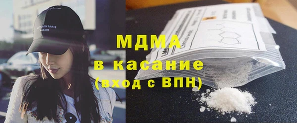 мефедрон VHQ Армянск