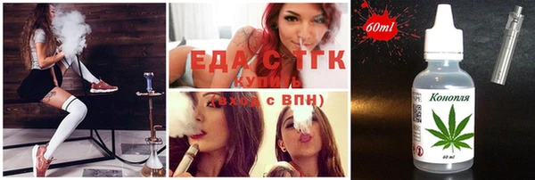 гашиш Баксан
