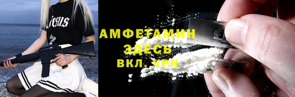 дурь Балахна
