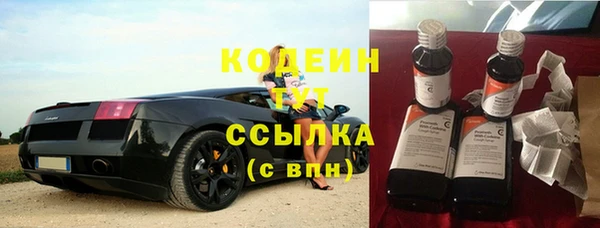 гашиш Баксан