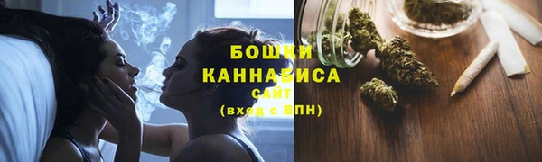 гашиш Баксан