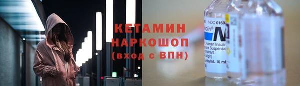 дурь Балахна