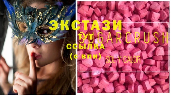 каннабис Балабаново