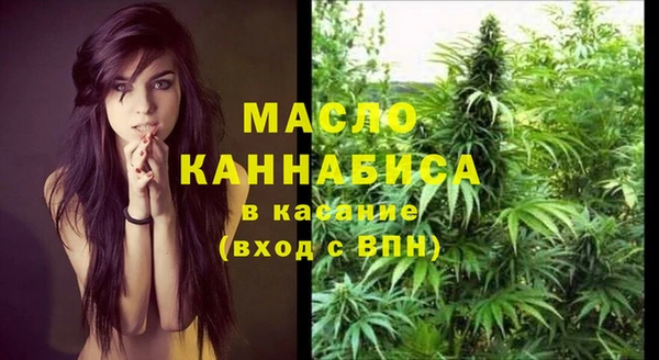 марихуана Чита