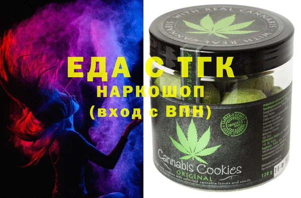 гашиш Баксан