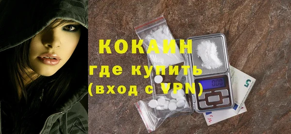 прущие крисы Магадан