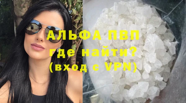 дурь Балахна