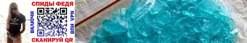 Метамфетамин Methamphetamine  сколько стоит  Петропавловск-Камчатский 