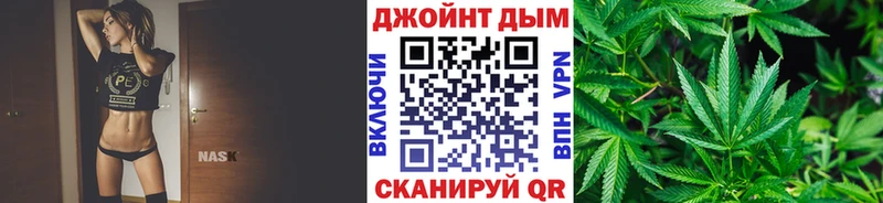 блэк спрут зеркало  Петропавловск-Камчатский  Конопля White Widow 
